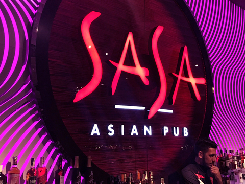 SASA Asian Pub Paradise Mall - София Обемни букви