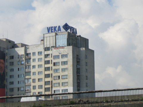 Veka - София Veka България