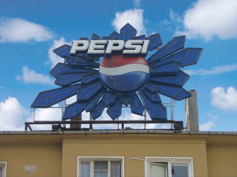 Pepsi - София Покривни реклами