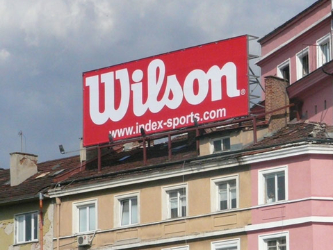 Wilson - София Покривни реклами