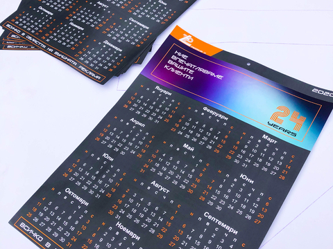 Бизнес Календари Дизайн, предпечат и печат
