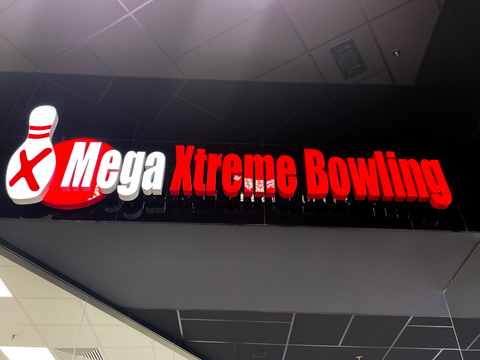 Mega Extrime Bowling - Перник Обемни букви