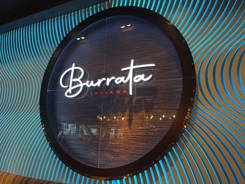 Burrata - София Фасадна реклама